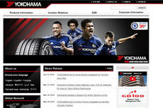 YOKOHAMA’s corporate website