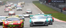 A scene of 2012 when FIA-GT3 machines started to entry the race