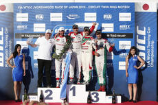 Lopez Wins FIA WTCC Title