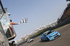Thed Björk wins in China
