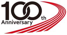 The YOKOHAMA 100th anniversary logomark