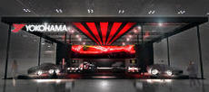 The YOKOHAMA tyre booth at Tokyo Auto Salon 2018