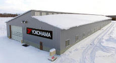 Exterior view of new indoor test facility