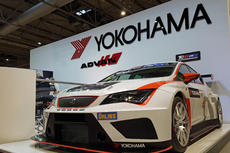 TCR1