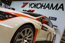 TCR2