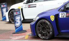 YOKOHAMA 4 HR