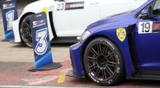 YOKOHAMA tyres