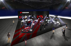 Image of the YOKOHAMA tyre booth