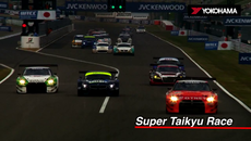 FIA WTCC 2014 Race of Japan - Highlights