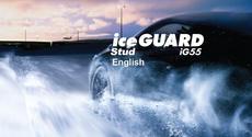 iceGUARD iG55 Product Movie English