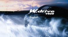 W.drive V905 Product Movie English