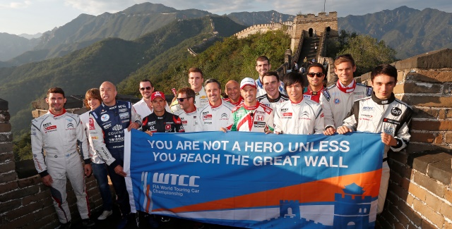 WTCC 2014: China Beijing