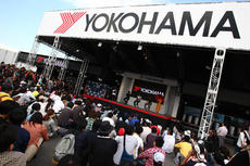 The YOKOHAMA stage